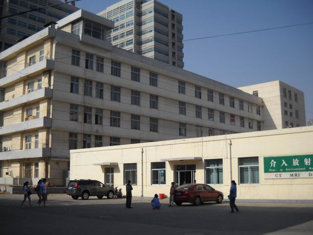 内蒙古自治区第四医院 内蒙古自治区第四医院