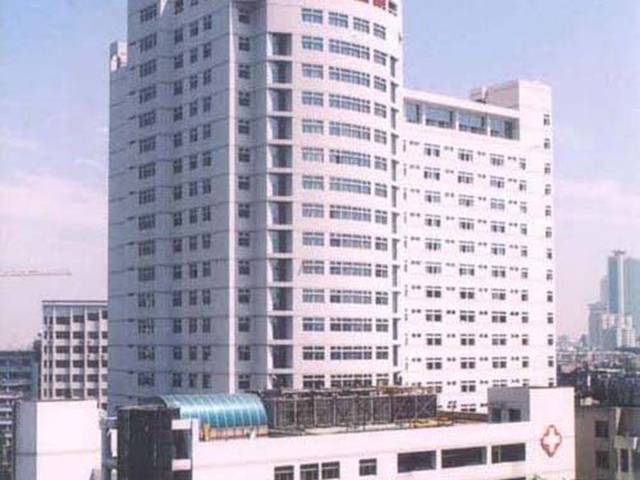宜川县人民医院