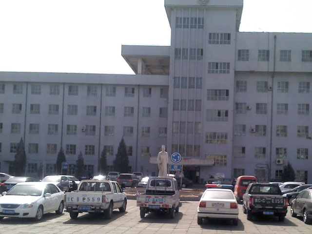 乌海市人民医院