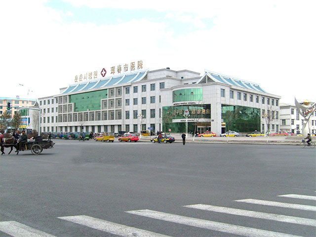 珲春市医院