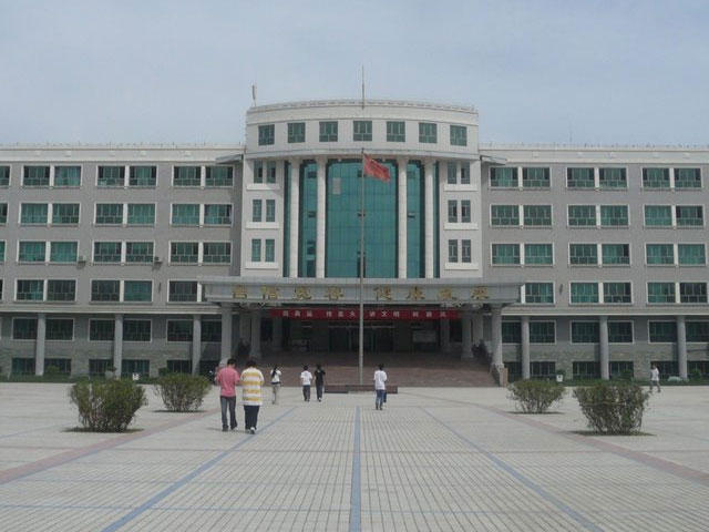 新疆昌吉回族自治州人民医院