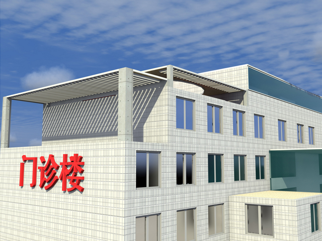 成都市天府新区人民医院 成都市天府新区人民医院