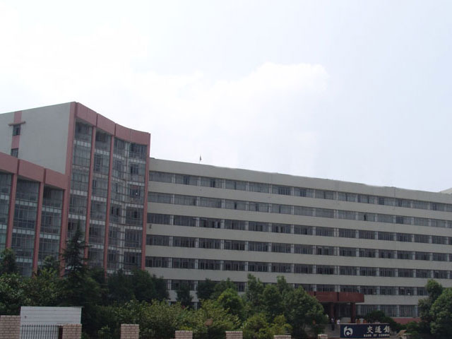 贵州医科大学第三附属医院