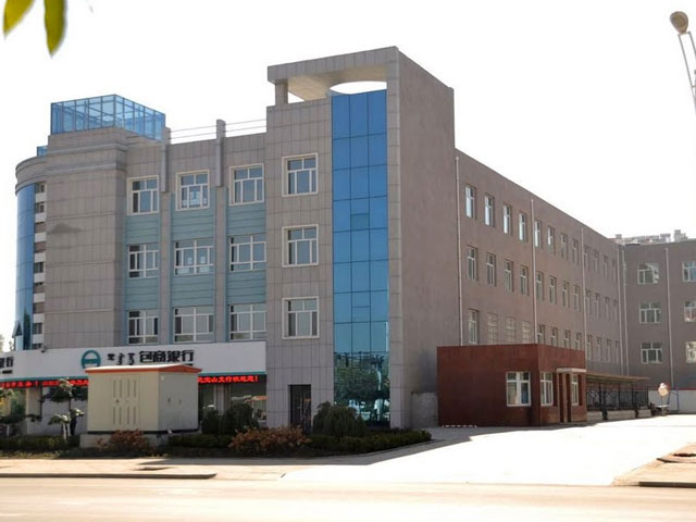 赤峰市平庄矿区医疗集团总医院