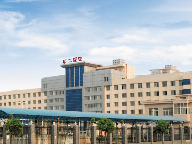 岳阳市二人民医院 岳阳市二人民医院