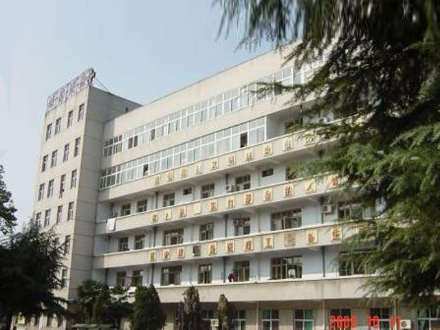 新乡市第四人民医院