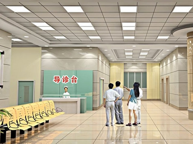 重庆交通大学医院