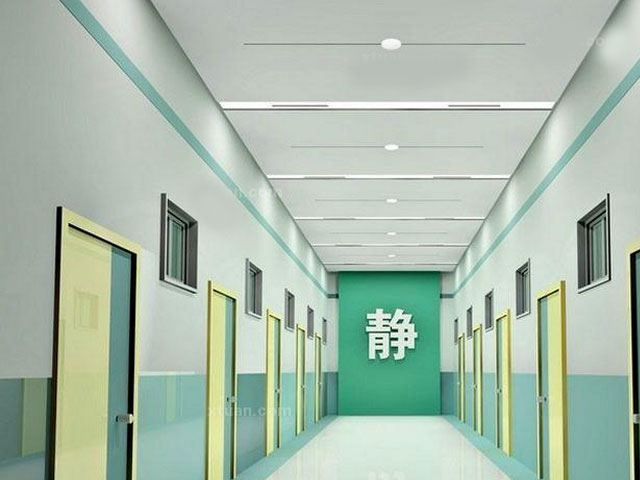 宜宾市工人医院 宜宾市工人医院