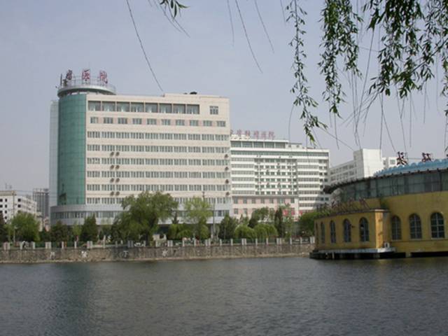 辽宁省肿瘤医院(中国医科大学肿瘤医院)