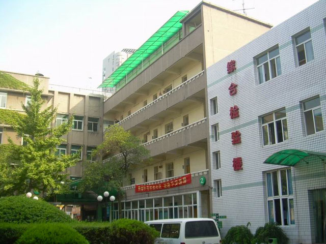 武汉市第八医院
