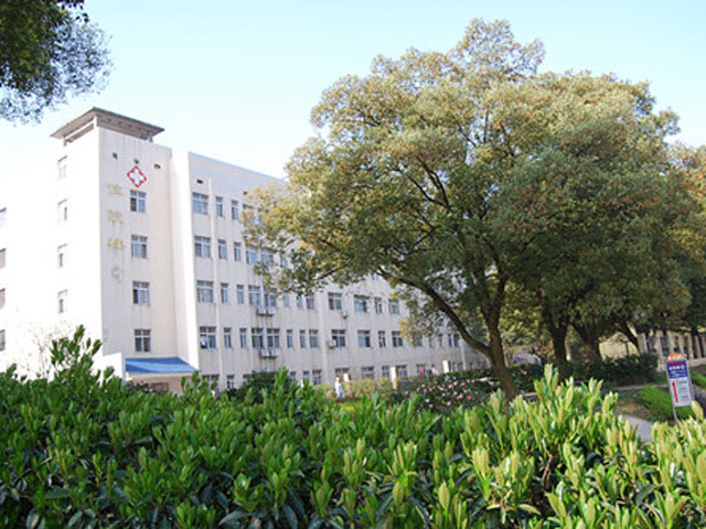 湘潭市第五人民医院 湘潭市第五人民医院