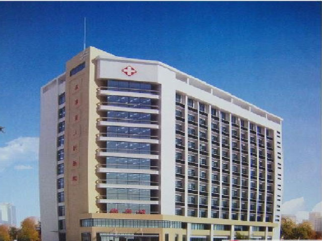 孟津县人民医院 孟津县人民医院