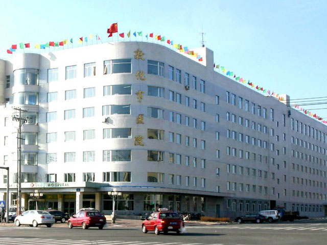 敦化市中医院 敦化市中医院