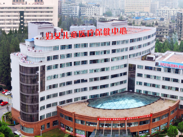 华中科技大学同济医学院附属武汉儿童医院