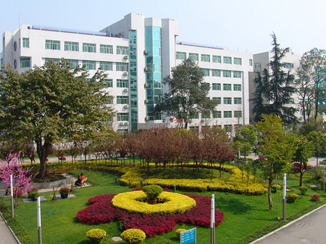 江油市人民医院 江油市人民医院