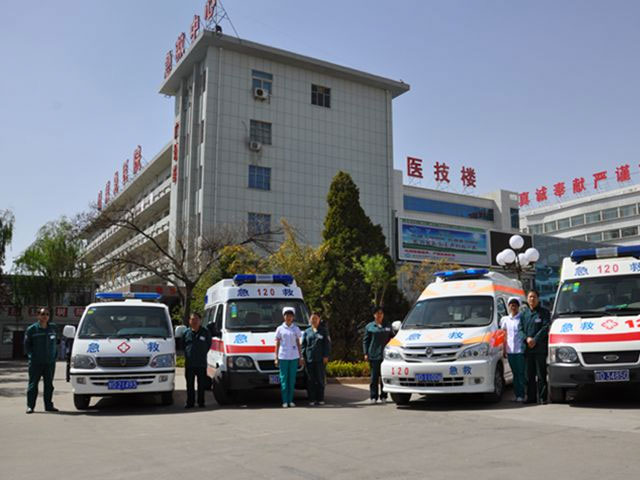 靖远煤业集团有限责任公司总医院
