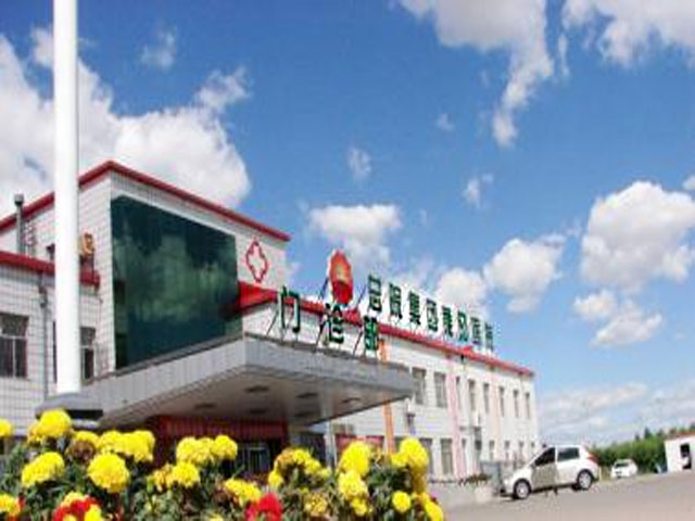 大庆油田总医院集团乘风医院 大庆油田总医院集团乘风医院
