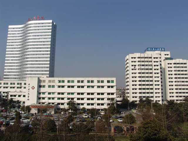 河南省周口市第二人民医院