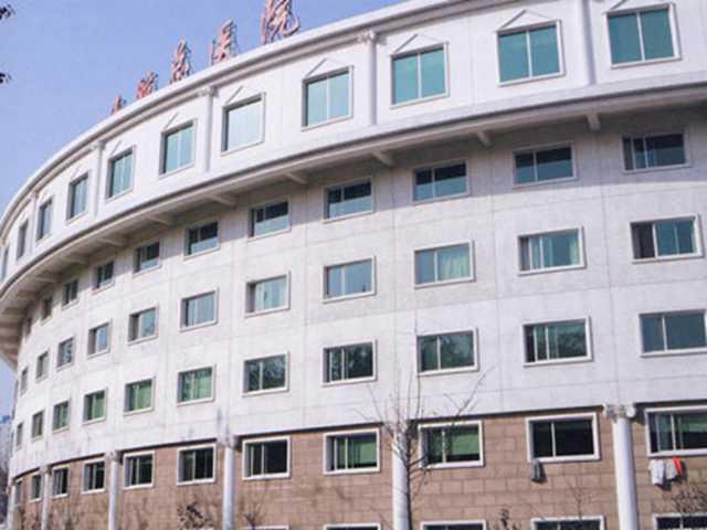 民航西安医院 民航西安医院