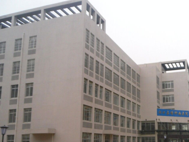 洞口县人民医院