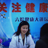 简桂花