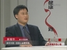 黄福华