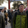 丁旗
