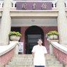 李锦波