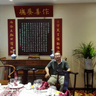 刘毅