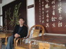 褚宏飞