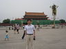 吴华哲