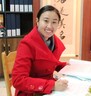 范宇鹏