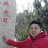 张兵